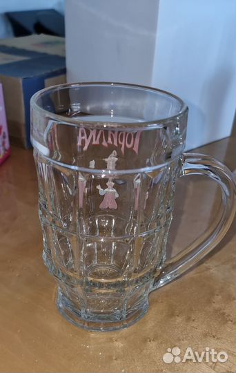 Кружка пивная