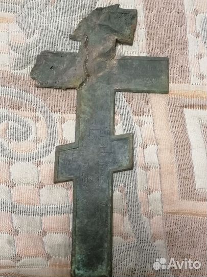 Старинный крест распятие