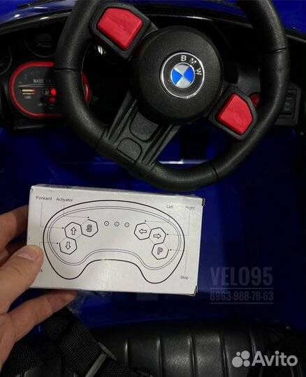 Детский электромобиль BMW