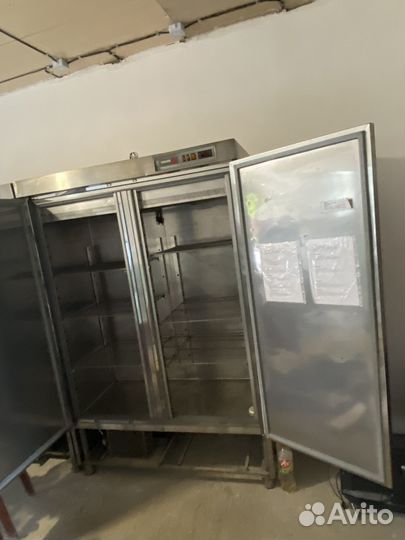 Холодильник