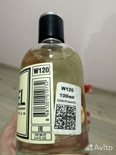 Духи eyfel женские W120 100 мл