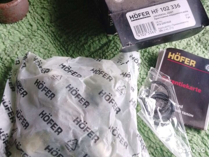 Крестовина кардана 2140/2715