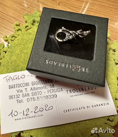 Trollbeads шарм спейсер замок на браслет