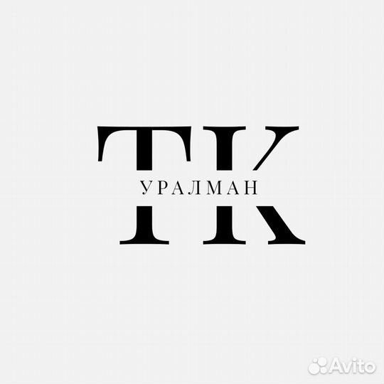 Диспетчер логист