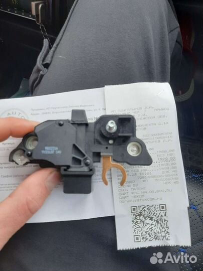 Щетки генератора опель астра G 2001г 1.6