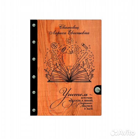 Разработка макетов в Corel draw