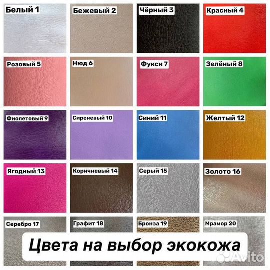 Стул Европа люкс 3.0 на колесах для мастера серый