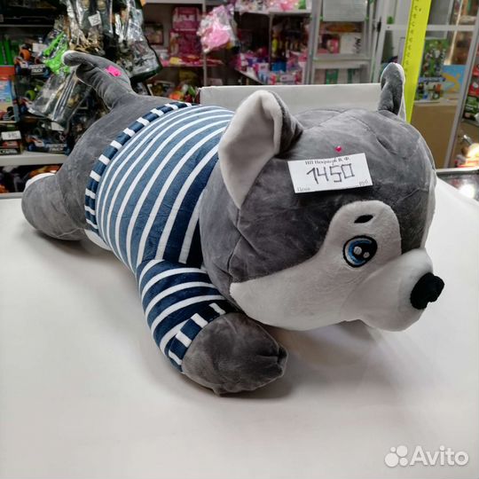 Игрушка подушка