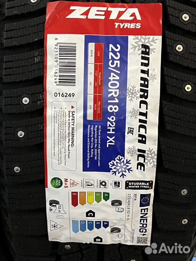 Zeta Antarctica Ice 225/40 R18 91H