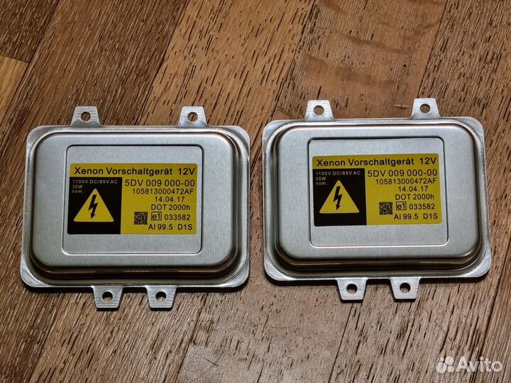 Блок розжига ксенона (Китай)