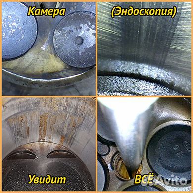 Диагностика, автоэлектрик, чип-тюнинг