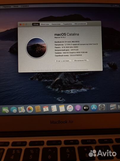 Apple MacBook Air 11 2012