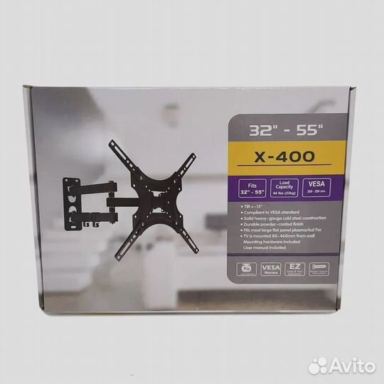 Кронштейны для телевизора на стену