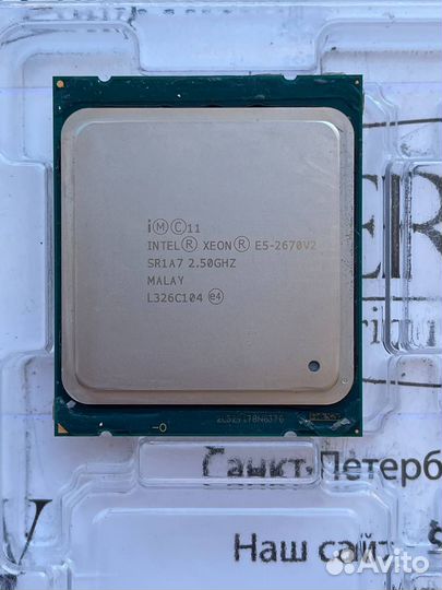 2667v2 2697v2 2690v2 Линейка Xeon CPU