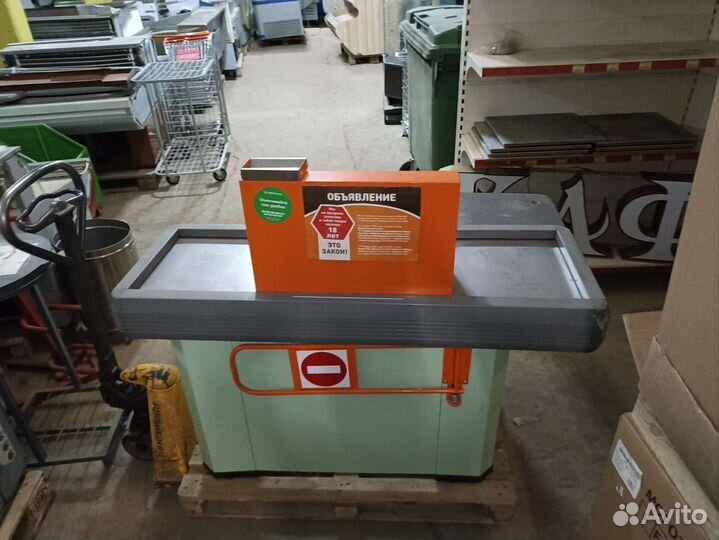 Кассовый бокс