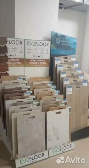 Ламинат новый