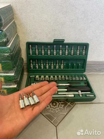 Набор инструментов 46 предметов