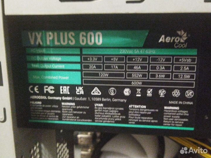 Блок питания 600w Aero cool