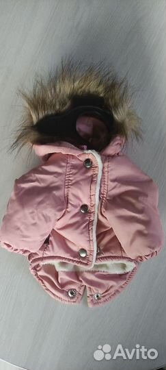 Парка для собак мелких пород (р.20)