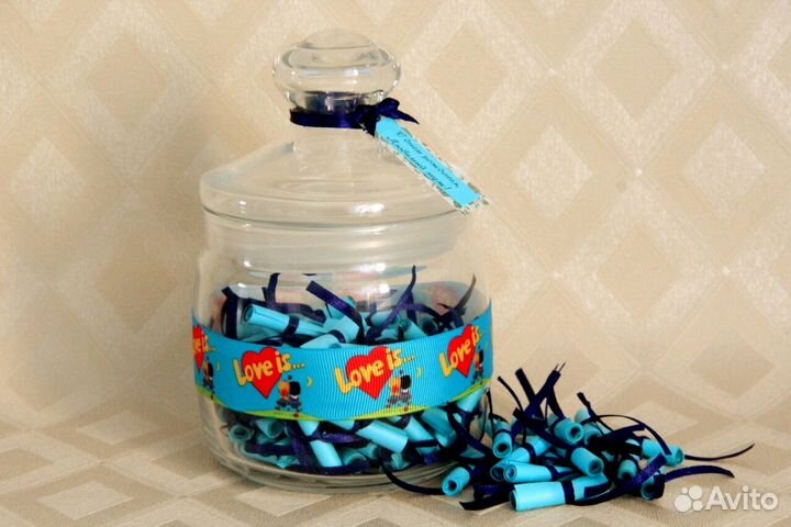 Подарки для любимых