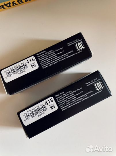 Inglot матовая помада 415