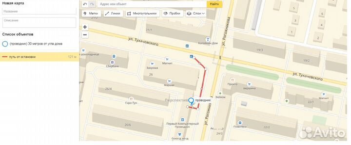 Антивирус Dr.Web Security Space 1пк на 1 год