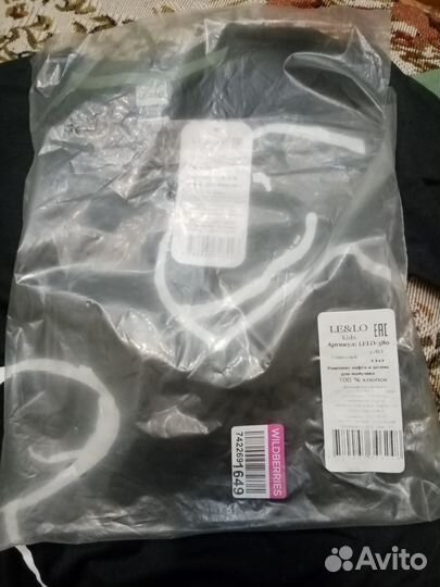 Продам костюм новый