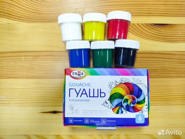 Краски гуашь 6 цветов, 20мл, Гамма 