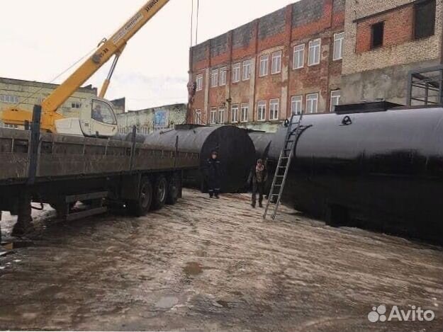 Емкость для хранения