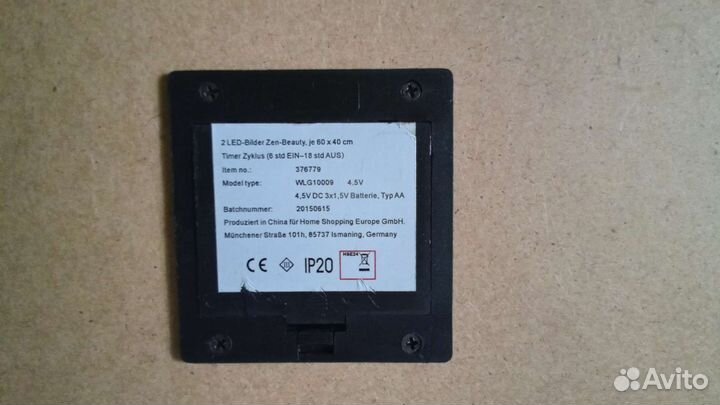 LED картина орхидеи и свечи новая Германия