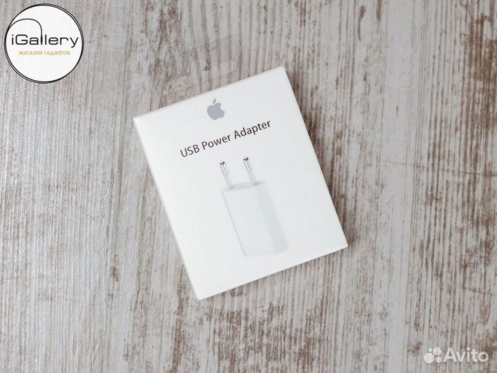 Адаптер питания Apple USB (1A)