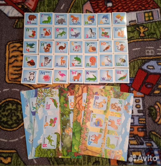 Настольные игры