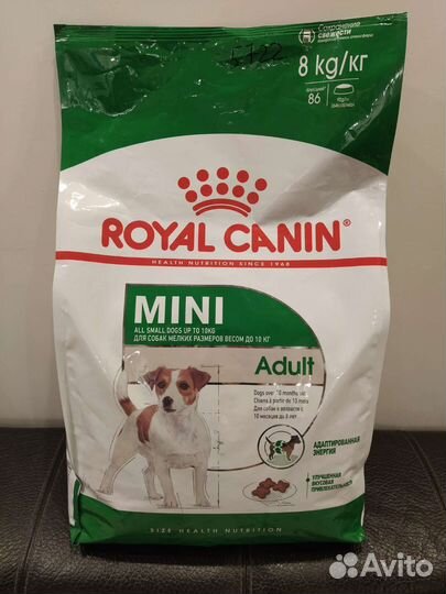 Сухой корм для собак