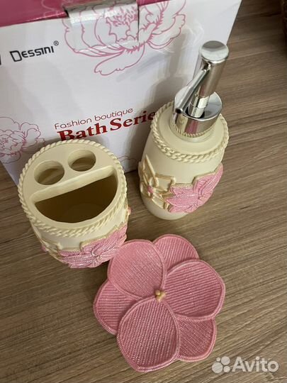 Набор аксессуаров для ванной