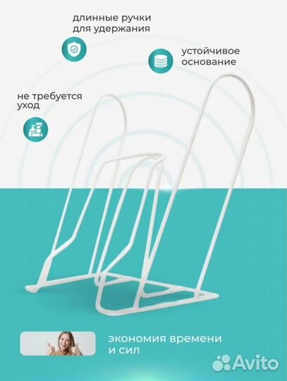 Батлер для надевания компрессионых чулков