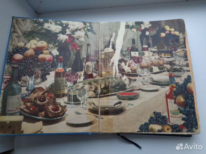 Книга о вкусной и здоровой пищи СССР 1955 год