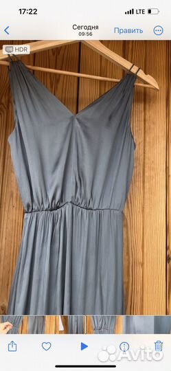 Платье длинное hm