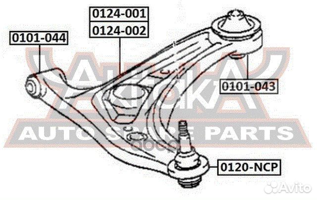 Сайлентблок переднего рычага задний 0101043 asva