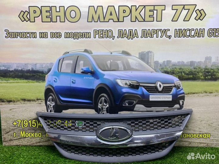 Решетка радиатора LADA Largus универсал 1 2013
