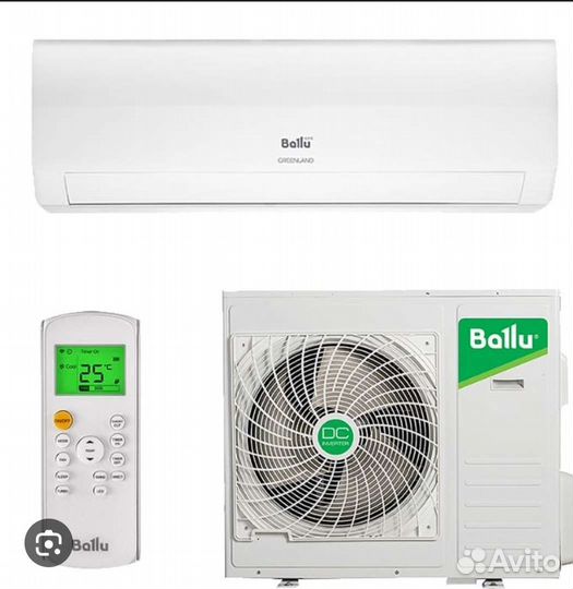 Сплит система