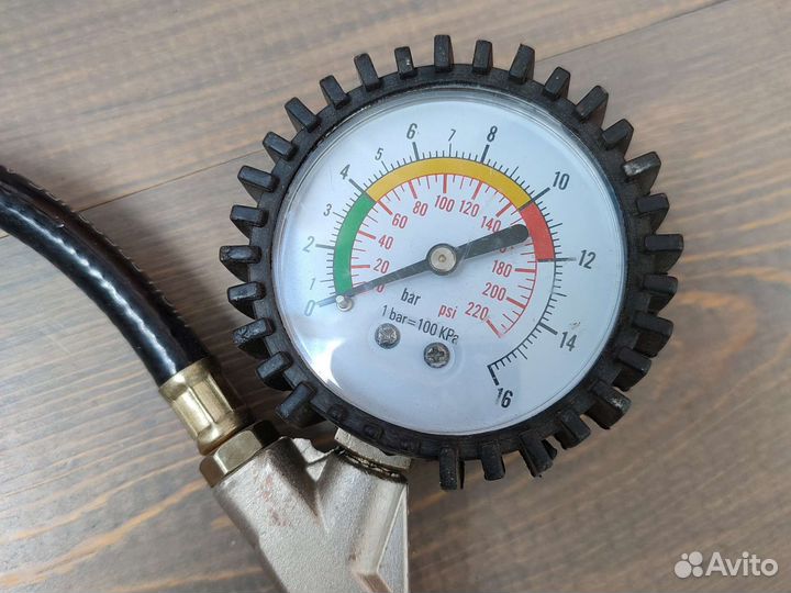 Пистолет для накачивания шин