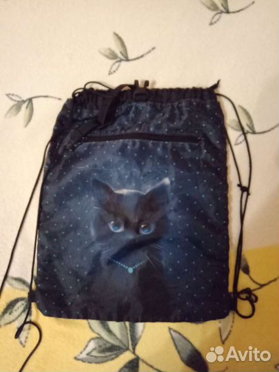 Школьный рюкзак