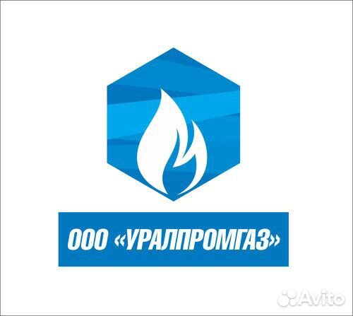Главный бухгалтер