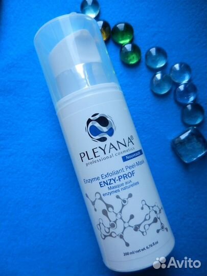 Косметика уходовая, профессиональная