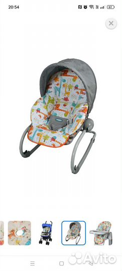 Матрас чехол для коляски, шезлонга, стульчика