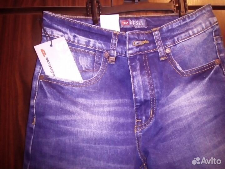 Новые джинсы
