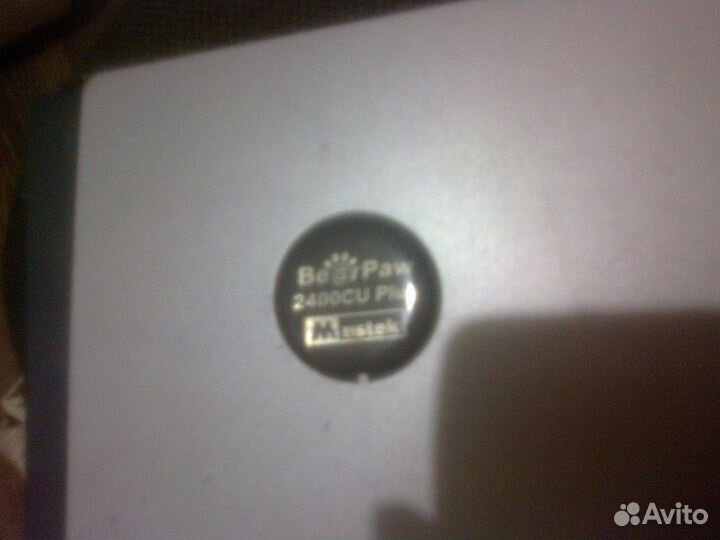 Сканер Mustek BearPaw 2400CU Plus