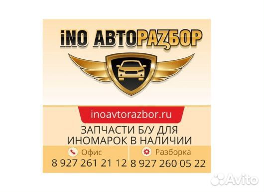 Комплект пер стоек: опоры, отбойн, гофры VW Polo