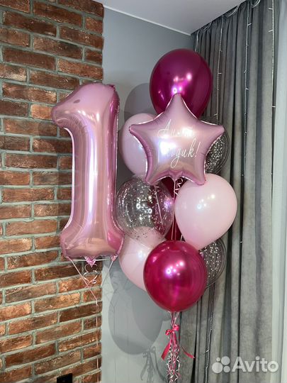 Воздушные шары с гелием доставка шаров