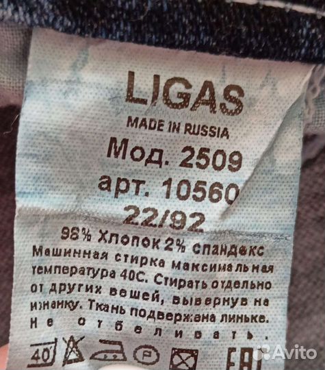 Джинсовый комбинезон для девочки